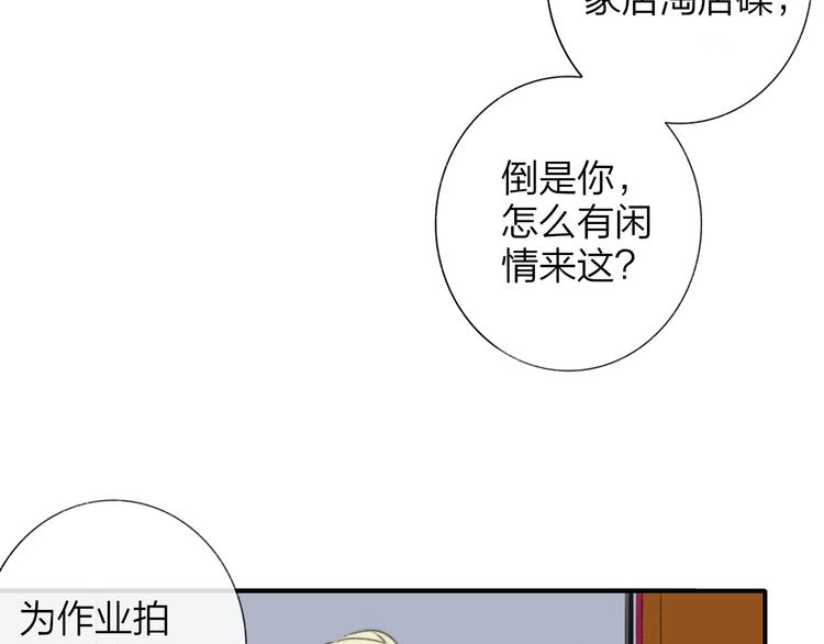 第36话 专属伴奏12