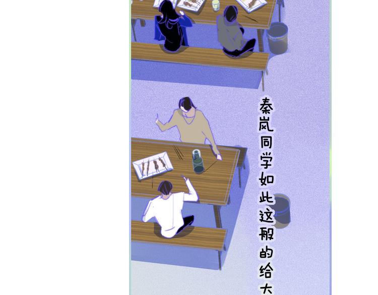 第56话 焦躁的白鹄69