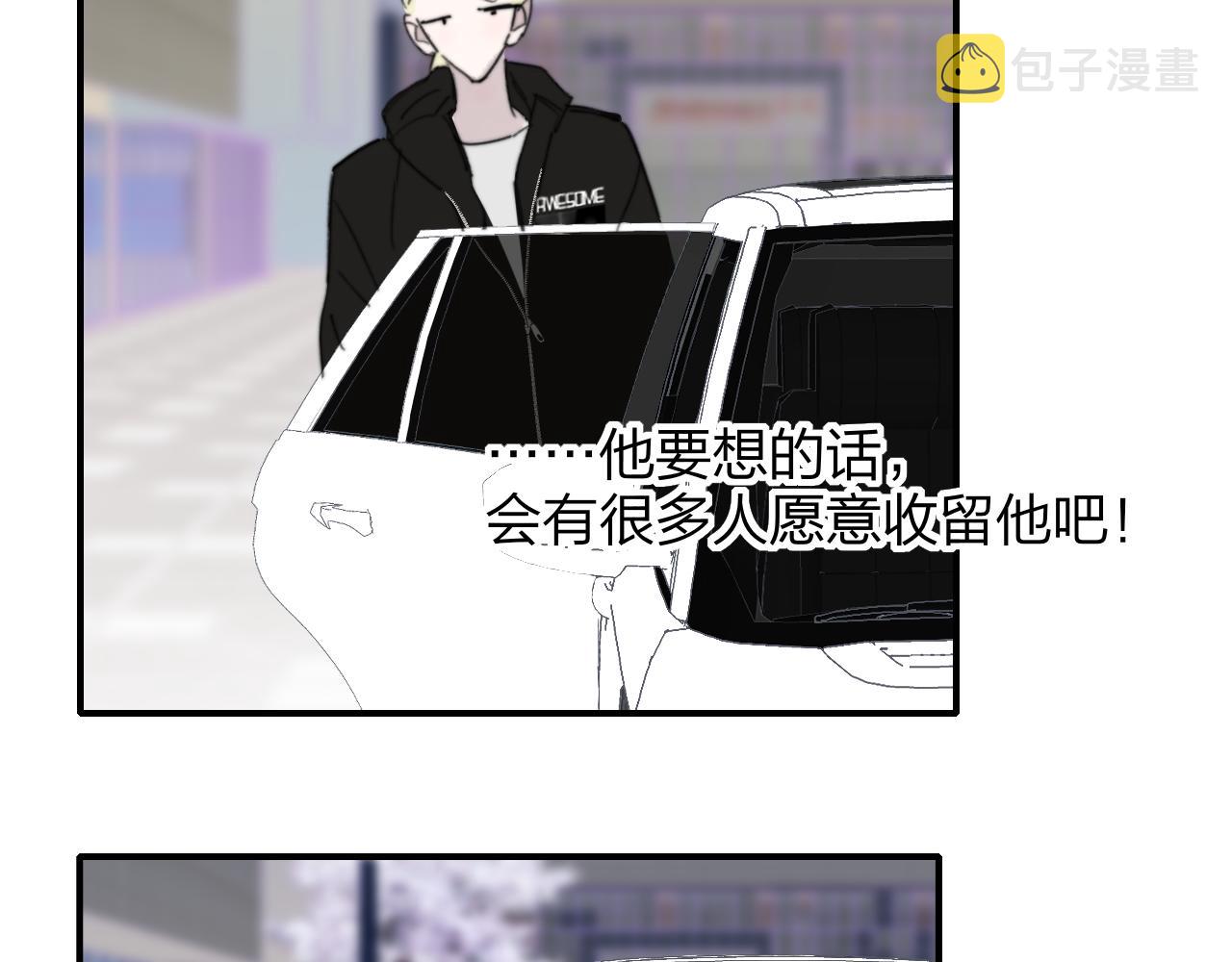 第36话 排练与生活52