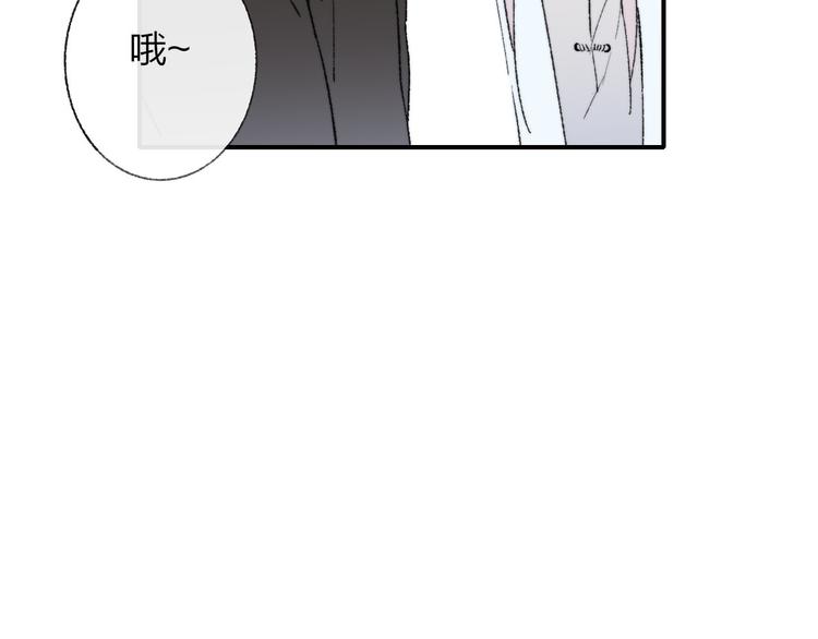 第1话 冤家路窄140