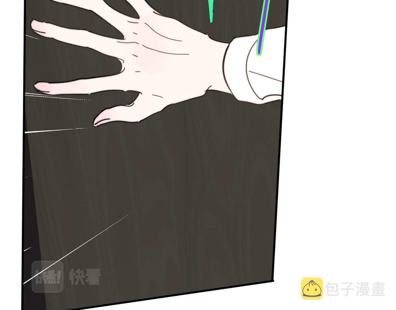第10话 你的委屈，我讨回来53