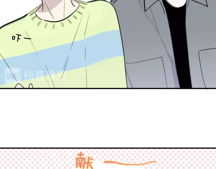 第18话 青春合奏36