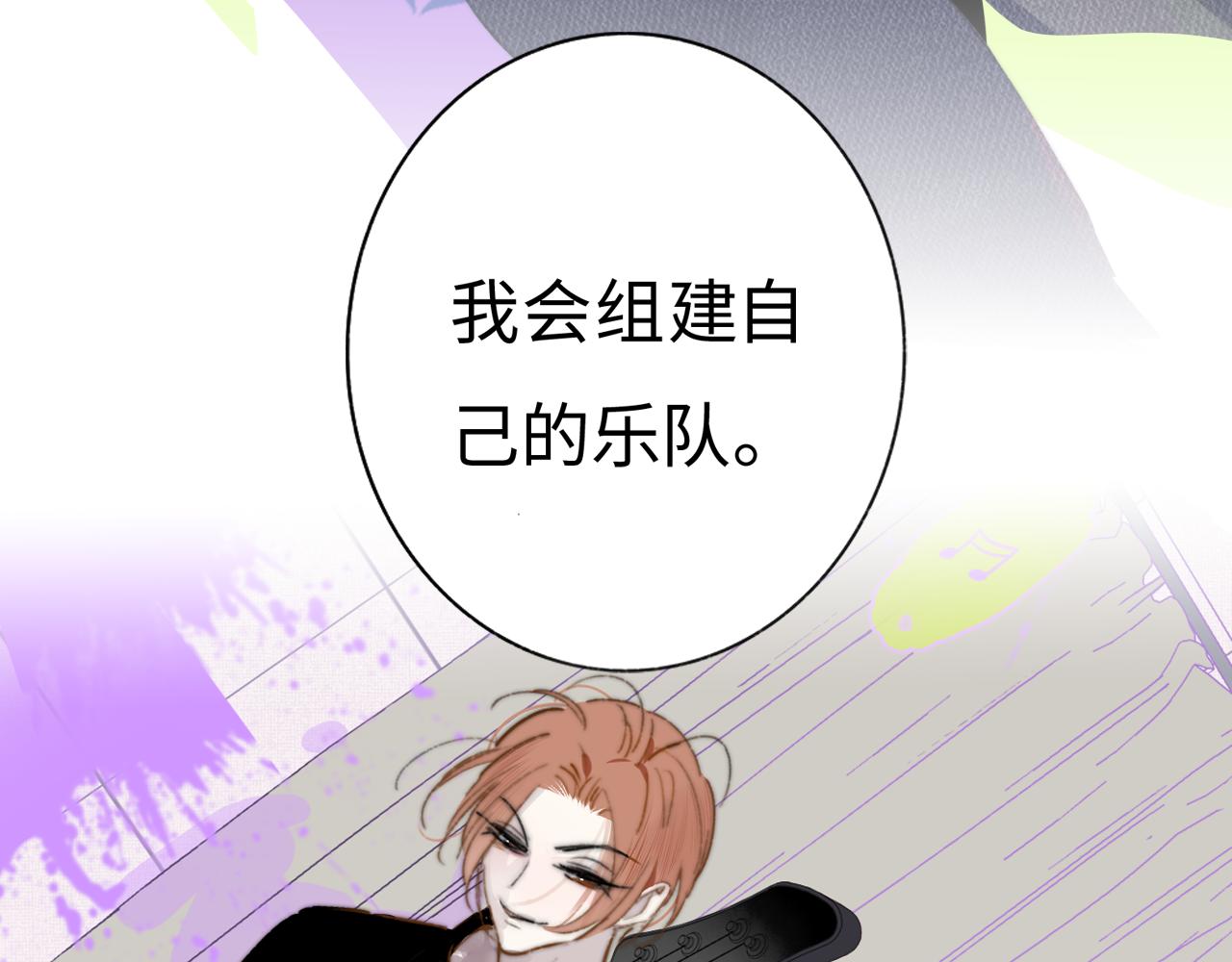 序章 阔别重逢34