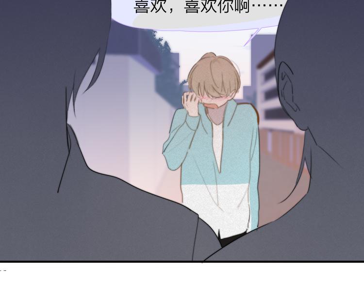 秦小凤篇 你喜欢什么样的人？1