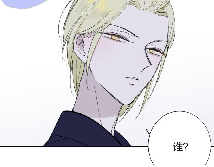 第7话 梦话25