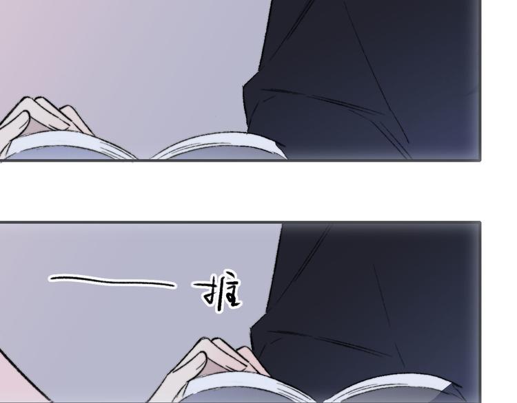 第4话 我也想103