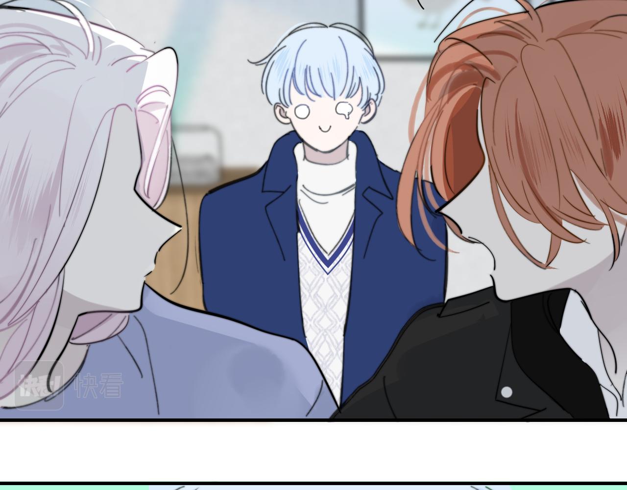 第8话 私照流出？！11