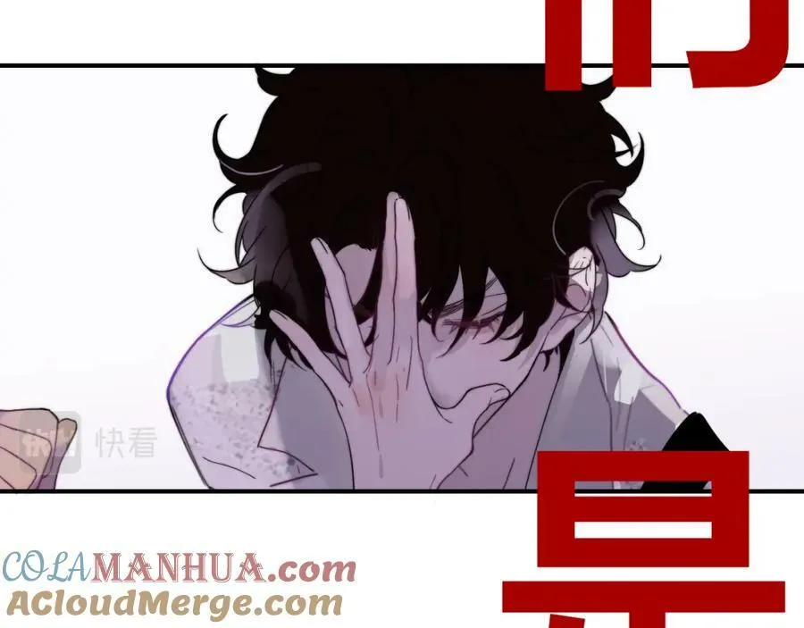 第49话 我想见你9