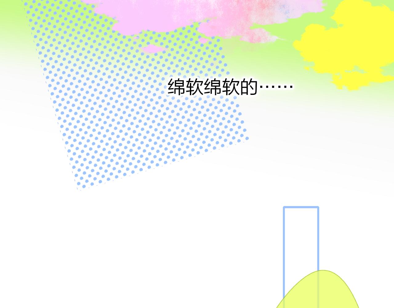 第28话 拉小手？50