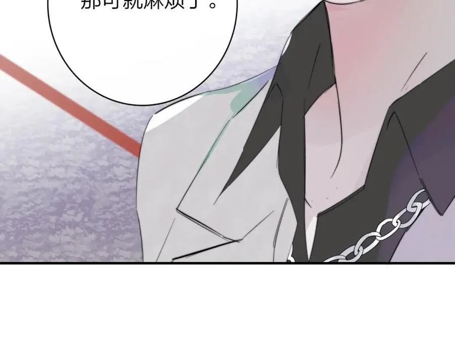 第64话 约会邀请38