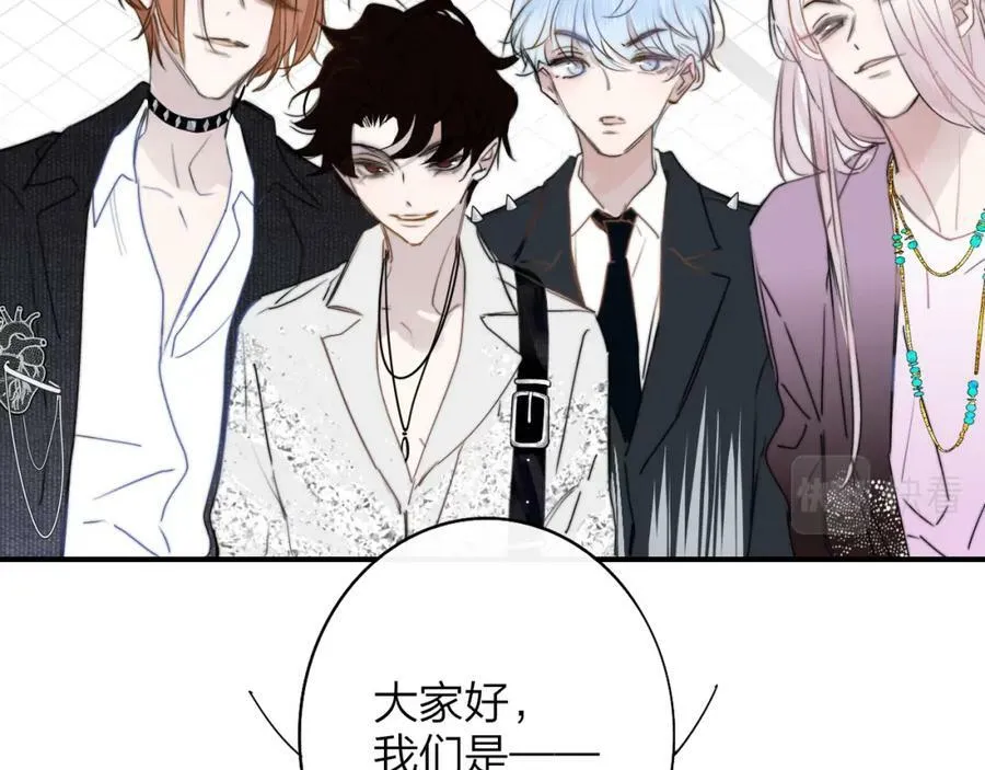 第49话 我想见你19