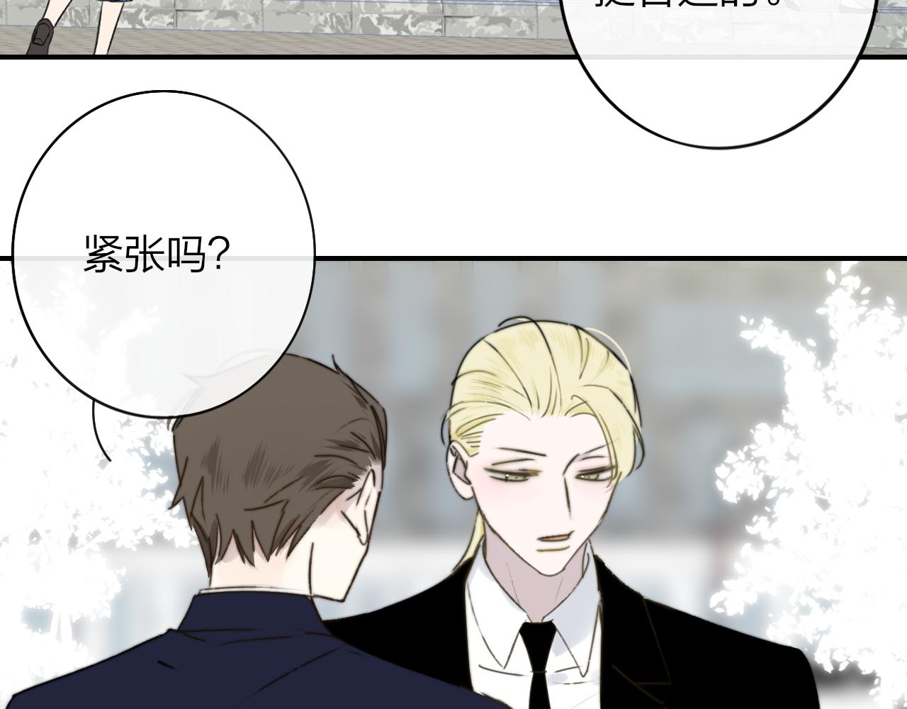 第17话 走向黑暗之中128