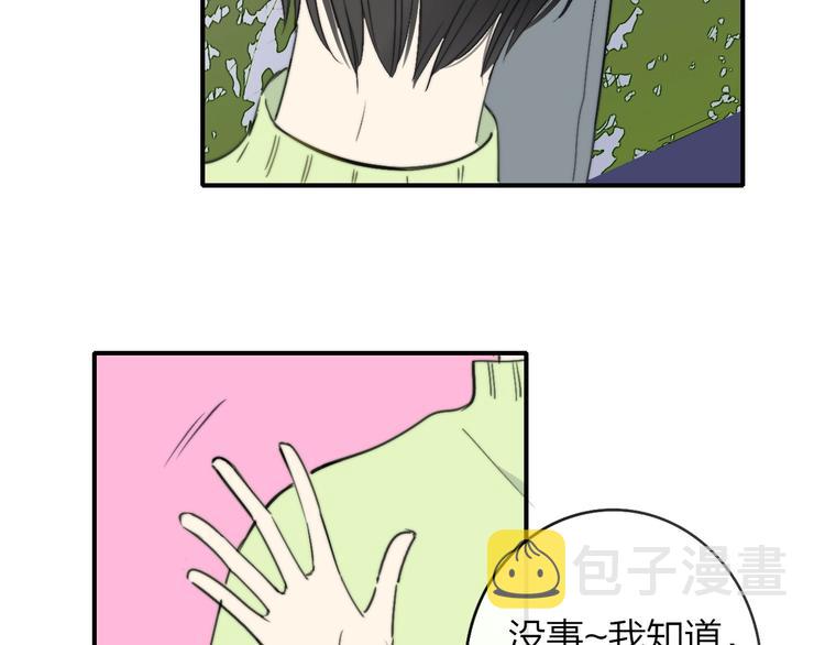 第19话 要求57