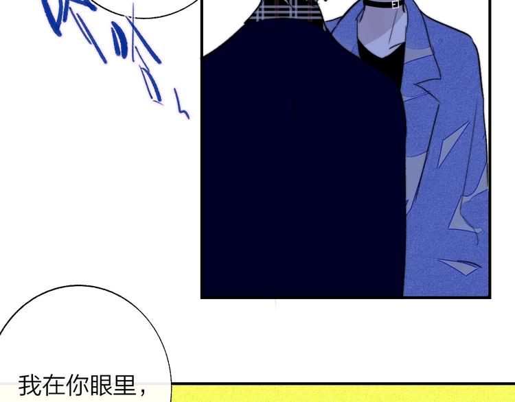 第54话 决裂125