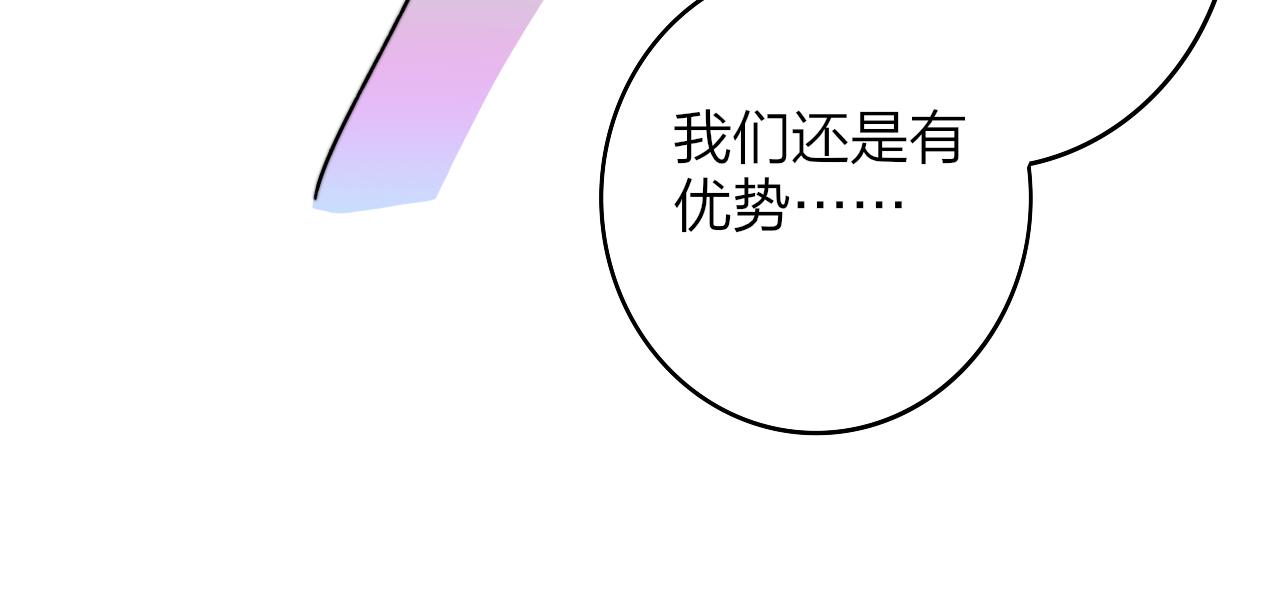 第6话 乐队的处境53