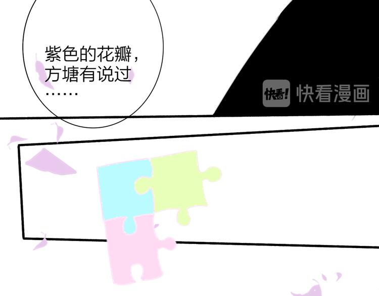 秦小凤篇 后来，我们都长大了120