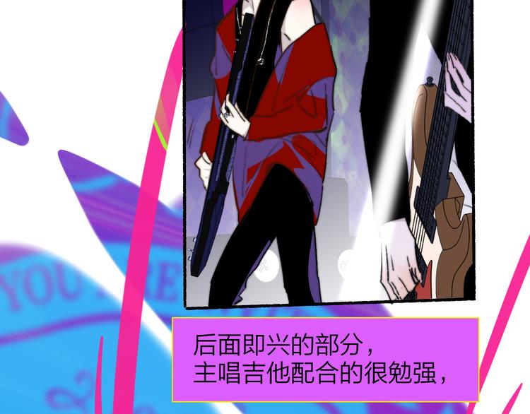 第57话 我就是我60