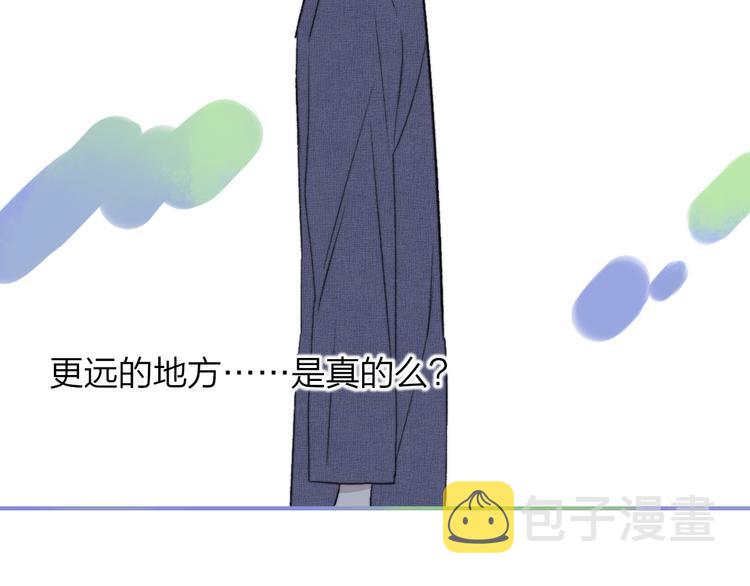 第10话 摇滚小提琴11