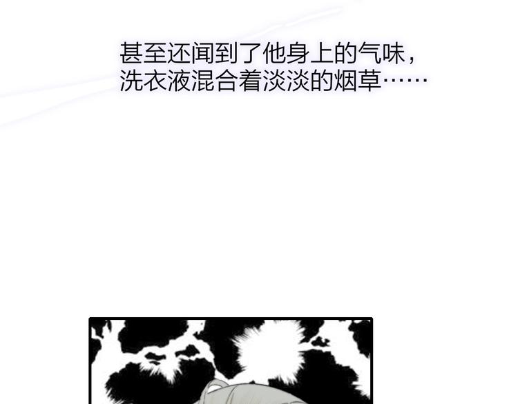 第44话 拥抱24