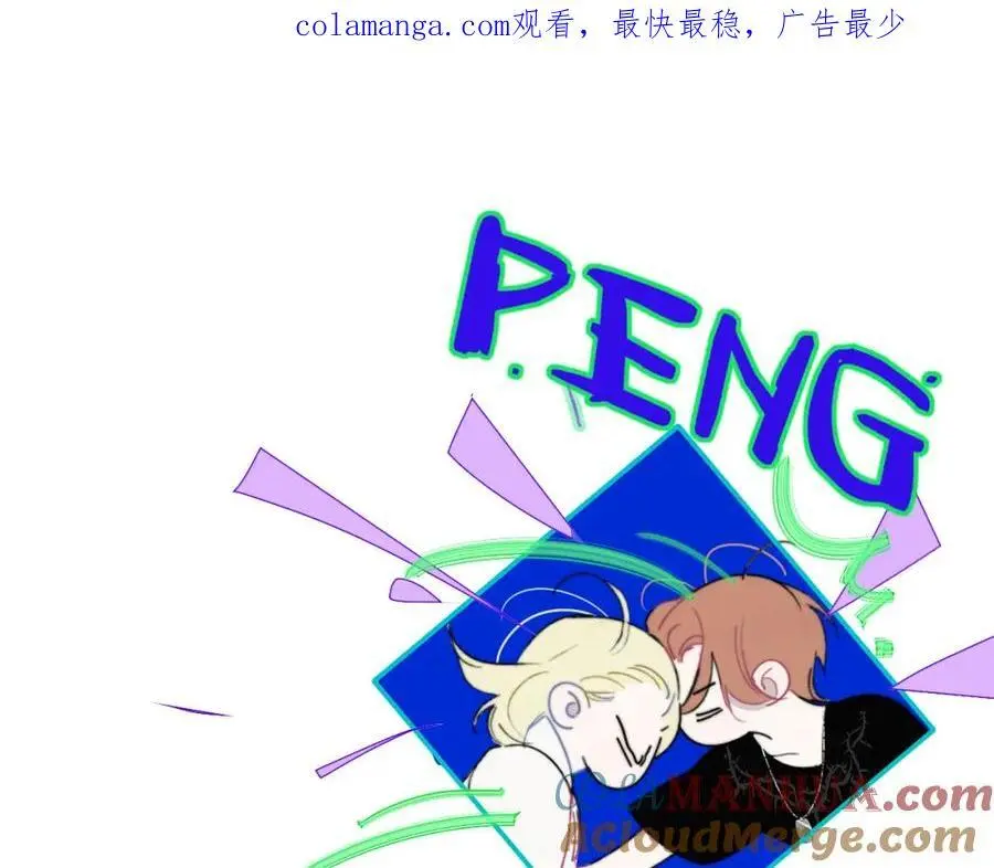 第73话 试用期5年0