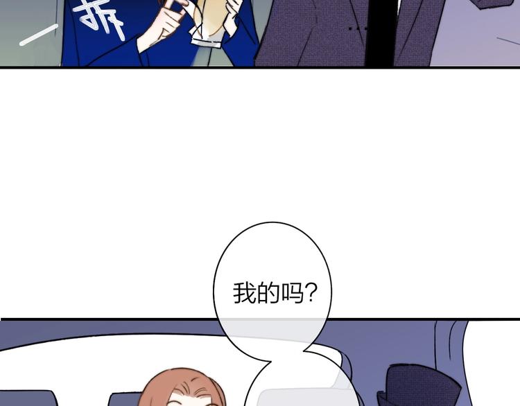 第23话 误会107