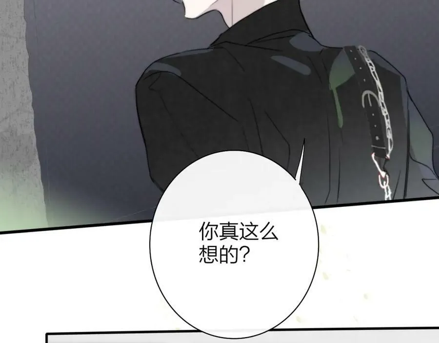 第42话 心跳40