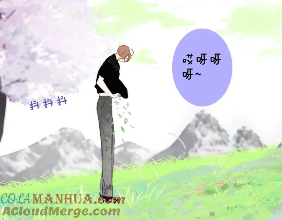 第73话 试用期5年72