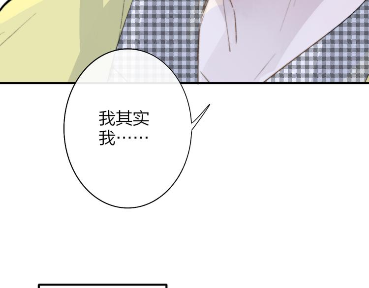 第一季完结篇 后会有期！8