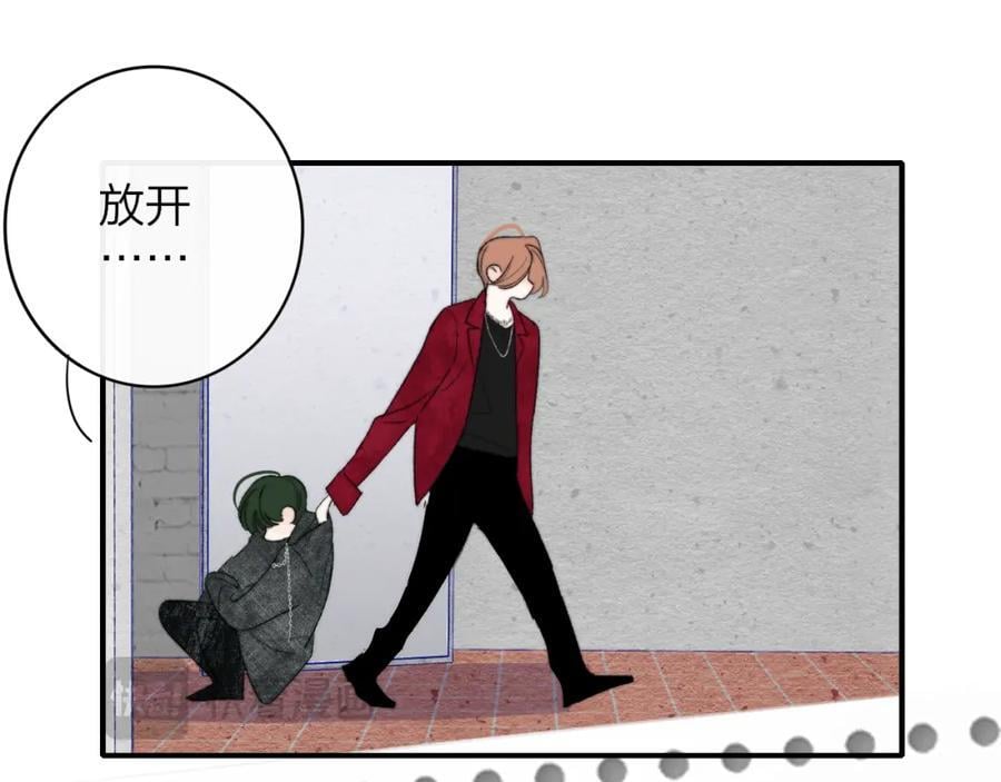 第61话 这难道是真的……？15
