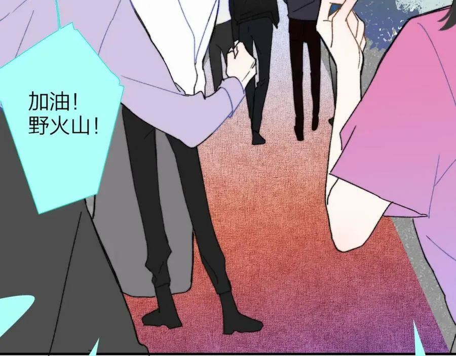 第51话 身后有你37