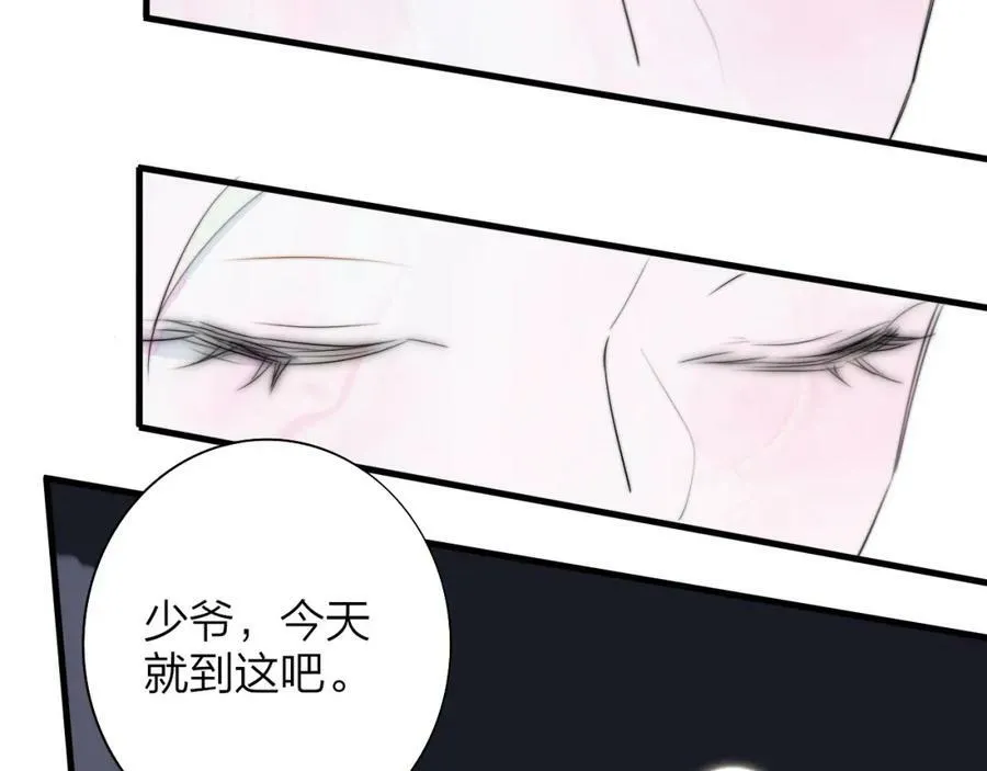 第44话 思念与努力46