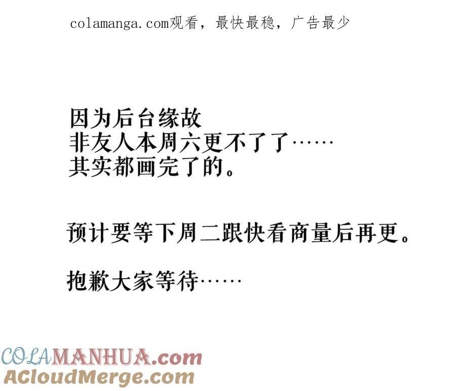 小小通知0