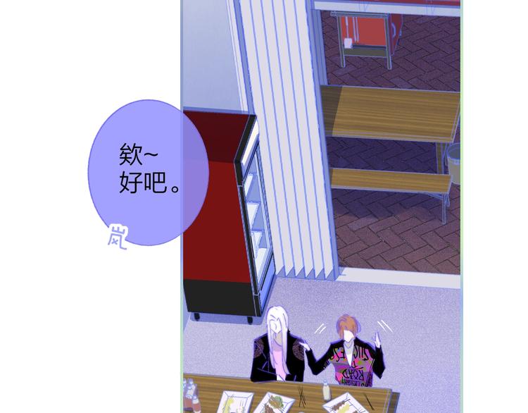 第56话 焦躁的白鹄68