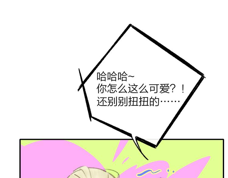 第60话 终于相见！35