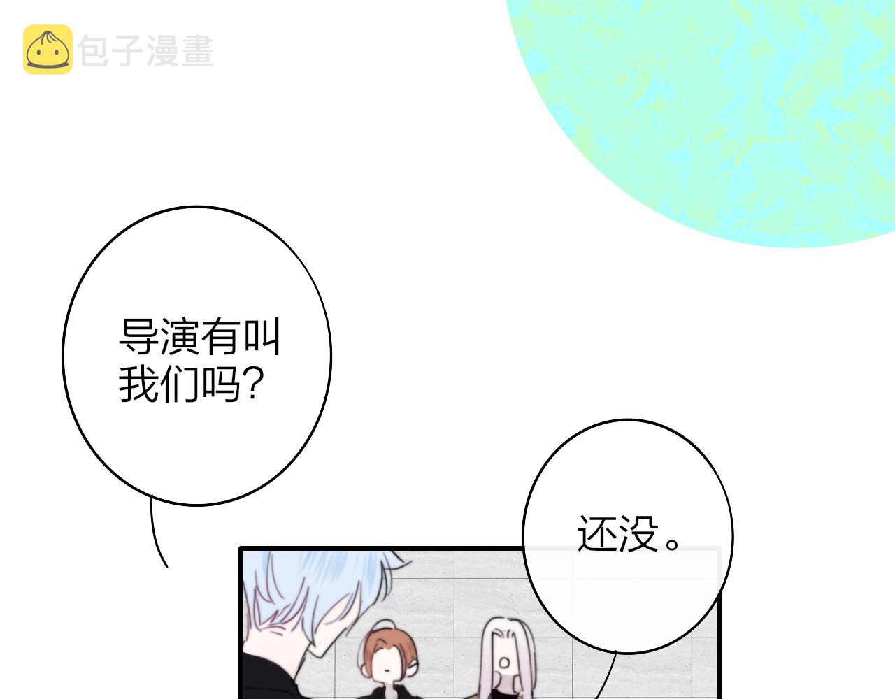第38话 你和他和她59