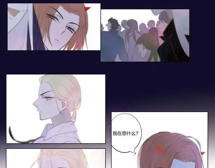 单行本第2册来啦！19