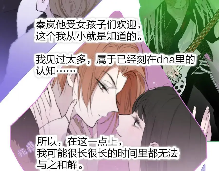 第71话 约会（下）35