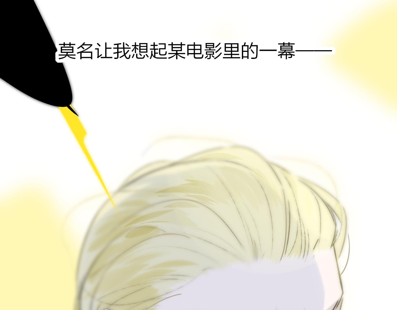 第17话 走向黑暗之中118