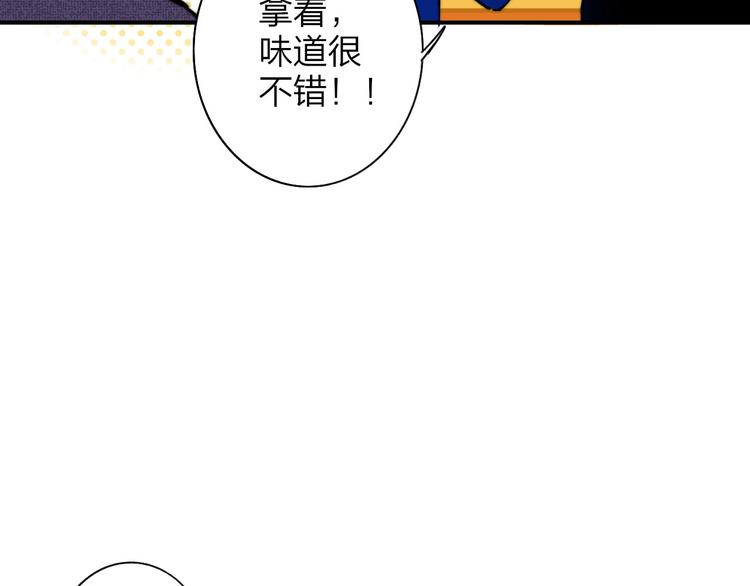 第24话 拍摄开始59