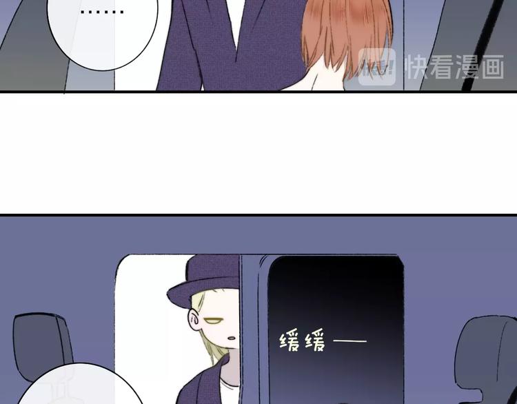 第26话 新造型20