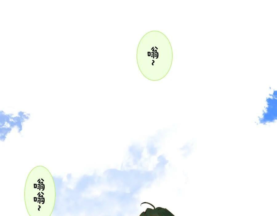第53话 来我的世界看看吧35