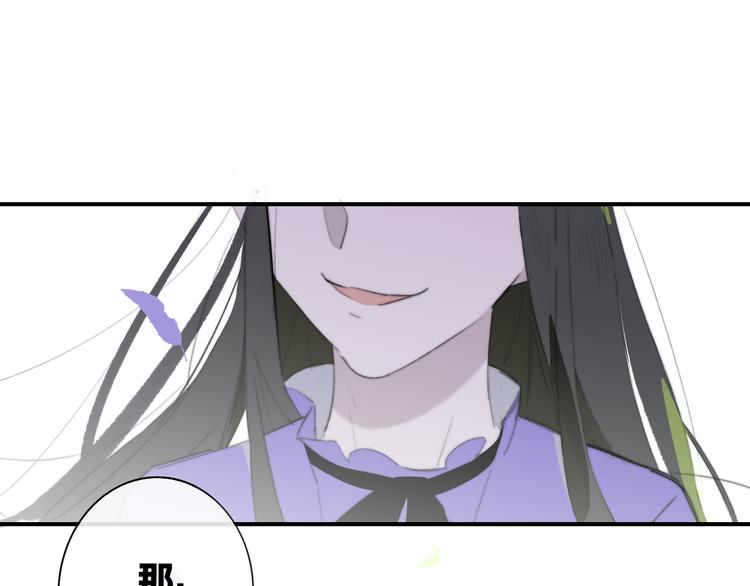 秦小凤篇 后来，我们都长大了136