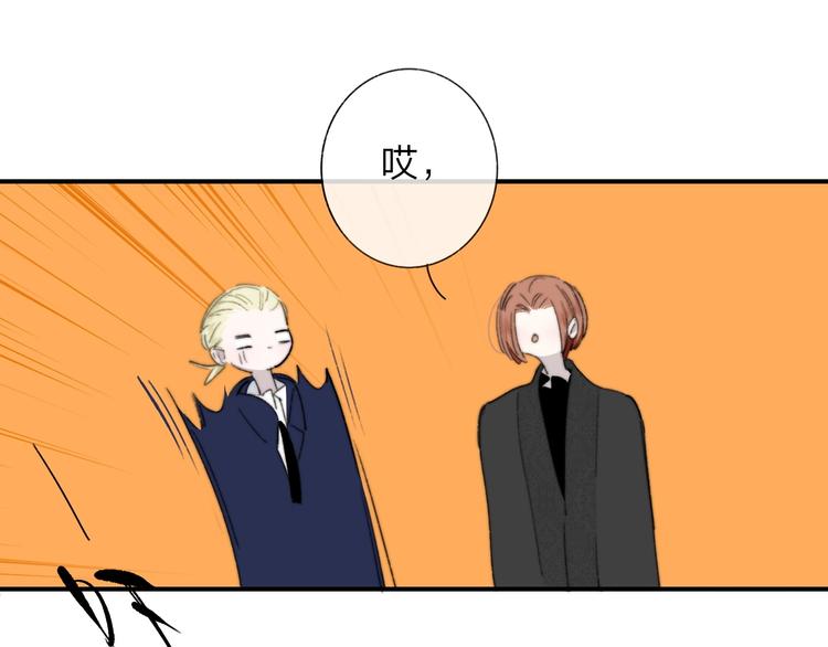 第44话 拥抱27