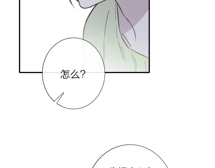 第18话 青春合奏41