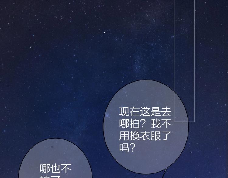 第29话 一期一会47
