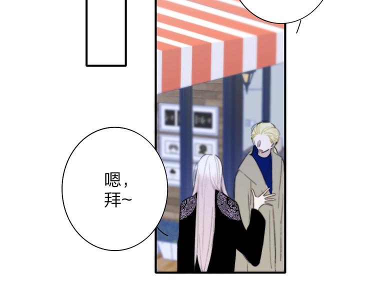 第60话 终于相见！62