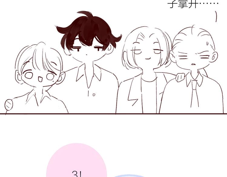 复更小剧场6