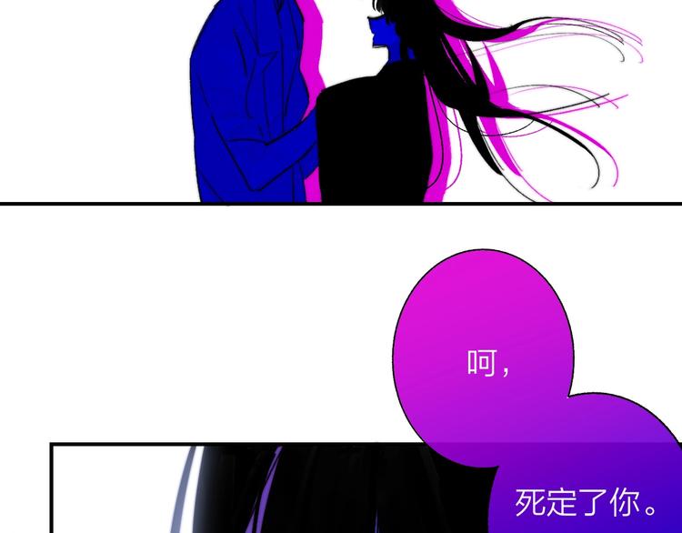 第55话 气愤的理由50