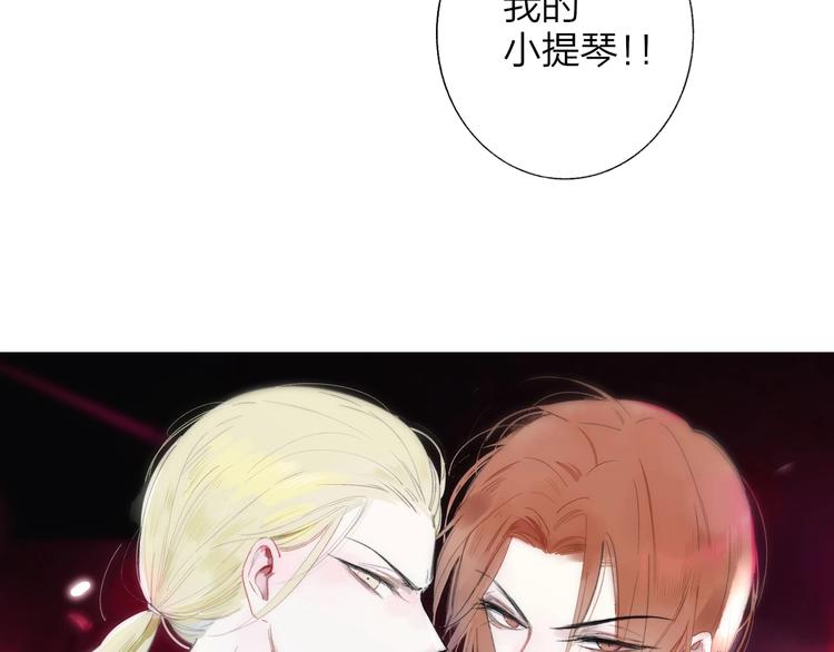 第11话 真巧，想我了吗？7