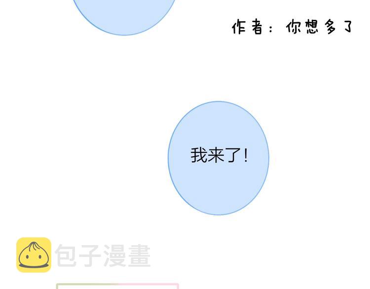 第19话 要求81